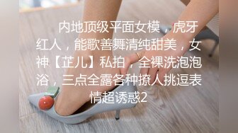 林X萱TWTP 台北女中惨遭偷拍的美女班花们全是大美女2