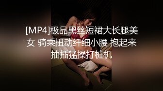 蜜桃臀气质美女【极品蜜桃儿】 超长假鸡巴自慰喷浆【173v】 (137)