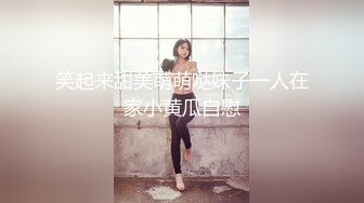 [MP4/189MB]【精品泄密】上海郝露娜等22位美女自拍泄密