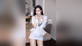 骚老婆每天必要