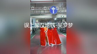 [MP4/ 618M] 探花金小胖酒店约炮巨乳瑜伽教练尝试各种姿势草