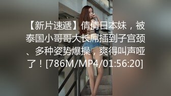 广东小鲜肉微信约炮童颜小网红第5期屌到死去活来720P无水印完整版