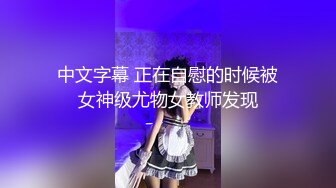 短发气质美女酒店开房和炮友激情，拔下内裤黄瓜插穴，吸吮舔屌特写视角后入