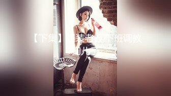 韩国极品淫妻网红 rayarinxxx（RAYARINCOUPLE）onlyfans高清原档资源合集【51V】 (46)