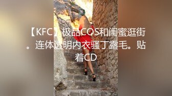 极品甜美牙套小表妹被眼镜小哥狂操，双腿肩上扛抽插，圆润蜜桃臀骑乘撞击，扶着细腰后入，表情可见一脸享受