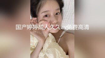 [MP4/998MB] 『无码破解』chn-025 因抱怨收入过低而直播吞药想要轻生的女神-宝生莉莉-芽森滴 猛男太猛了 娇滴滴的她被干到瘫了