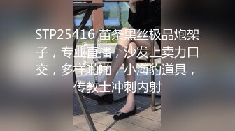 极品美乳白嫩高颜值小淫娃洗澡被表哥偷窥 无套抽插猛操忍不住内射 母狗一样干趴在地上