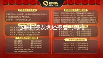 [MP4]重金约炮大四勤工俭学兼职学妹 清纯灵动 肆意蹂躏玩操美丽胴体太爽