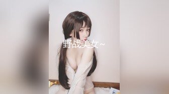 最近天气不错隔三差五约邻居留守少妇花姐❤️到山上偷情野战无套内射逼里