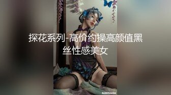 顶级气质尤物御姐女神『LuckyQL777』✅酒店调教！围观一下娇妻是如何被单男爆操的！