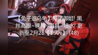 [MP4/389MB]麻豆傳媒 MCY0142 淫蕩女同學下藥求操逼 徐蕾