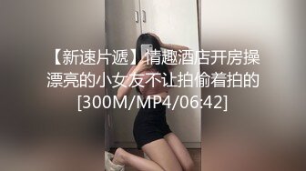 NMP-057(中文字幕) 魔術把妹！ 57 搭訕美人妻來幹中出 in 府中