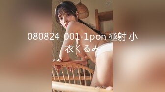 欧美娃娃脸的直播小美女Misss_vikki 合集【19V】 (5)