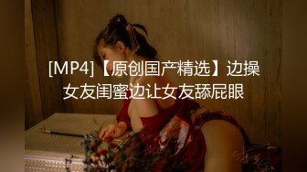 尤物【VK】粉红的舌头~魔鬼身材~美乳抖奶【18V】 (17)