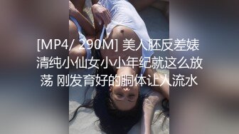 敞亮的小少妇露脸跟小哥在家激情啪啪给狼友看，全程露脸让小哥舔逼她玩鸡巴，让小哥压在身下边亲边草内射