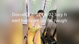 推特红人极品反差淫妻 名媛女优 【推特LuckyQL777】微露脸 特写疯狂潮喷 口爆后入