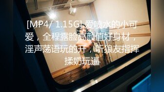 [2DF2]某师范大学英语老师离异大奶少妇与外教厮混到一起出租房做爱自拍后推式一对大乳房乱蹦达爽完还给按摩 - soav_evMerge [MP4/101MB][BT种子]