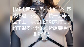 00后长腿女友来啦，必须好好后入她