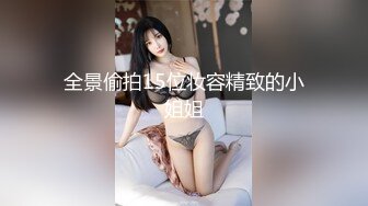 《最新流出秘顶级绿帽》推特高颜模特身材气质网红女神【小小肥羊】，绿帽老公开发娇妻勾引前男友卖淫3P蜂腰蜜桃臀 (4)