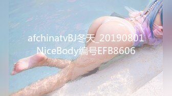 [MP4]STP27091 G奶极品爆乳尤物【大啵啵】露奶情趣内衣&nbsp;&nbsp;两个打车灯白嫩&nbsp;&nbsp;振动棒抽插无毛粉穴&nbsp;&nbsp;翘起屁股后入享受 VIP060