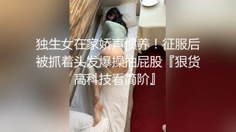 身材好的女人都耐操！这样少妇你能抗住多久？