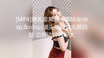 [MP4/1230M]清純卡哇伊18蘿莉嫩妹，吊帶透視裝黑絲，翹起美臀擺弄特寫，跪着給小男友口交，掰開蝴蝶粉穴快來操我