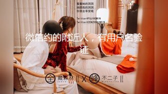 6.15极品反差白丝美少女《水龙头》50Cm玩具爆完后庭 震惊到我艹到哪个器官了 小穴一扣就喷