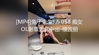 新瓜！不知何故人工河边来了一个裸体美少妇