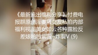 极品少妇肥而不腻的身材