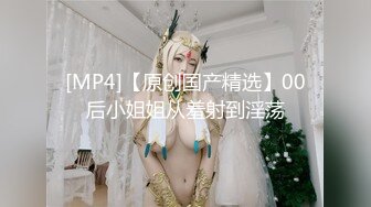 姐妹无套草逼秀，露脸黑丝情趣滴蜡诱惑，一起舔大鸡巴，让大哥吃奶子玩逼轮草抽插，干的骚逼高潮冒白浆刺激1