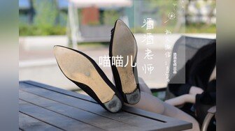 极品骚货孕妇『kbamsp』大尺度私拍 自插白虎粉穴深喉 高清私拍136P