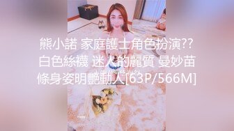 [MP4/ 1.73G]&nbsp;&nbsp;女神 ！女神 ！大波浪黄发美少女，身材一流白嫩美乳，带上黑框眼镜，脱光光诱惑，扭腰摆弄姿势