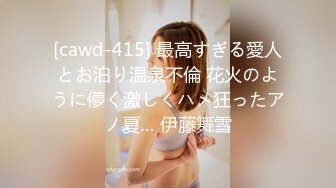 麻豆女神 苏畅 再次回归大合集奉上（因为疫情等等各种原因女神曾短暂离开） (2)