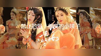 ✨泰国绿帽淫妻女王「olsoulmate」OF多P实录【第十一弹】