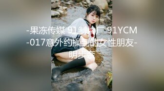 海角乱伦大神 妹妹和我的淫荡生活 骚妹妹穿上古装汉服做爱 爱妃女上位骑乘阳具 疯狂输出无套内射