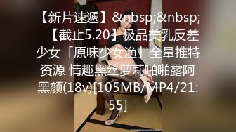 [MP4/663MB]2023-10-24【瘦猴子探花】约操良家老相好，扒掉内裤，按住双腿爆操