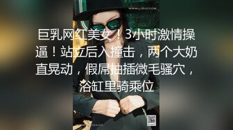 【重磅推荐】推特大神DOM-窒息高质量出品 女老板sub的完全臣服 牛奶灌肠激烈喷射自慰