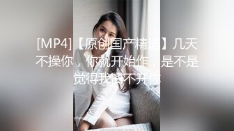 邻家姐姐来我家打游戏！最后给她安排得明明白白