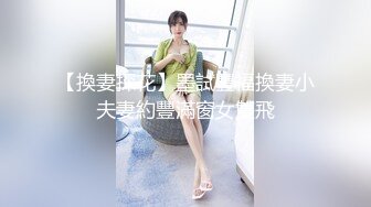 顶级颜值模特【女模小草莓】无套狂操~白浆直流~射嘴里！ (6)