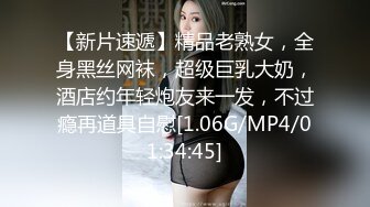 臉龐圓潤可愛大眼00後萌妹,無比清純,學生制服誘惑,肉嘟嘟的身體秒硬