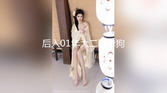 成都美女，高颜值反差【果果有点乖】大尺度插屄玩穴合集10小时(上)+生活照，这脸蛋真极品 (4)