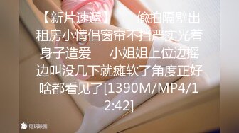 一边让老婆闺蜜撸管，一边享受来自视频里面嫩妹全裸服务，真的好刺激好深刻的感觉，这个妹子超级会说各种骚话连篇，喜欢听骚话的她绝对是天花板