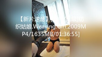 [MP4/ 1.65G]&nbsp;&nbsp;蜜臀少女JK美少女，无套和炮友各种体位做爱，大美臀，后入、女上位都骚叫的不行