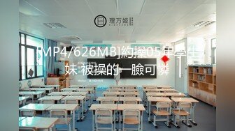 后操骚母狗