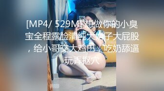 ★☆稀缺资源☆★顶级颜值 奈汐酱 最新喷血视图，超小圣诞帽 (2)