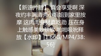 微啪特别定制新作-合约情侣 假戏真做盘缠大战 极品女神D奶豪乳 麻豆女神苏畅