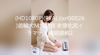 XKQP001 橙子 保安和女业主的一夜春宵 星空无限传媒