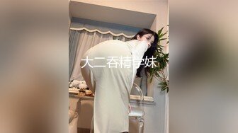 ✿果冻传媒✿ KCM050 人气抖音女学员的极品嫩逼 斑比