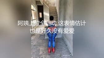 kcf9.com-咸湿房东出租屋房内偷装摄像头偷拍 租客日常性生活小哥指口并用给媳妇调情后啪啪 (2)