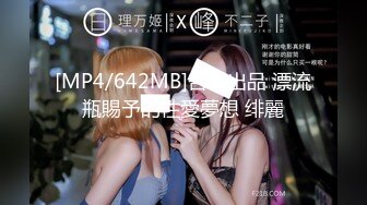 极品女神~ !乳交夹乳头【DeepEggs】长腿丝袜玉足~跳蛋狂震~流水【30v】 (34)